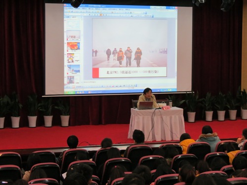 入党对象直系亲属社会关系政审调查表怎么填