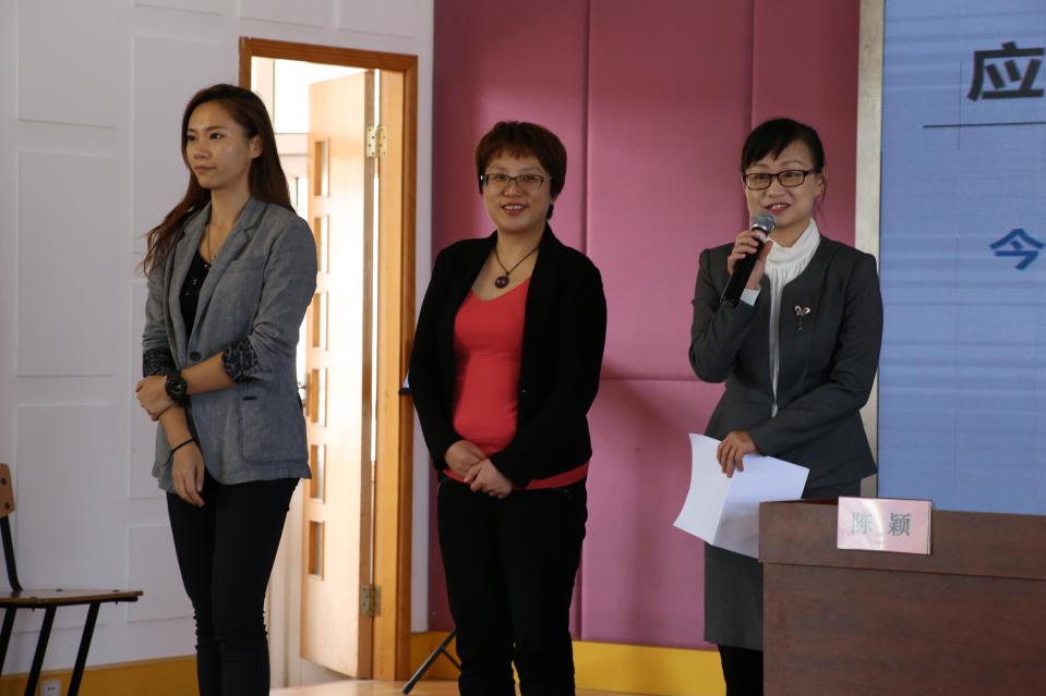 上海杉达学院应届大学生面试实战技巧指导讲座