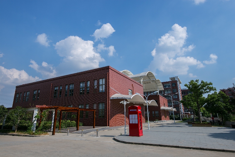 浅析酒店管理专业学生酒店兼职专项平台的搭建